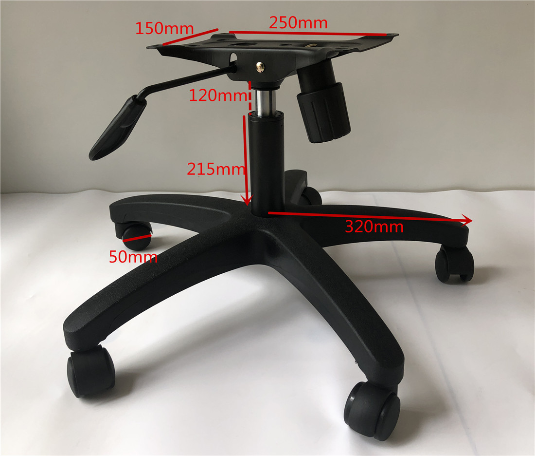 a where wholesalers buy bifma standards office chair base kit spare parts
