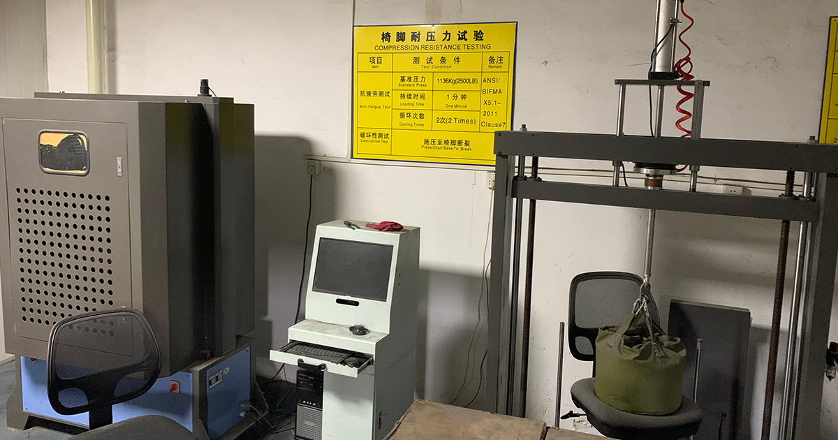 BIFMA X5.1 dynamic load cycle test on aluminum chair base — structural validation